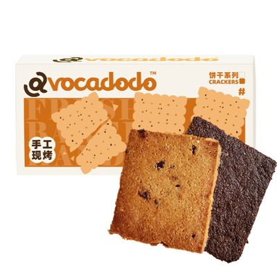 亚麻籽饼干无加不小麦麸质蛋奶手工饼干低敏零食敏宝avocadodo