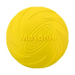 飞盘狗狗边牧金毛泰迪宠物狗专用飞盘耐咬训练飞碟回力标玩具训狗