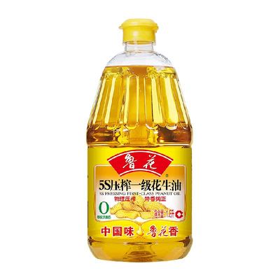 鲁花5S压榨一级食用油1.8L×1桶