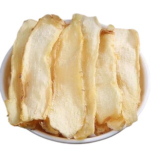 正品湖南湘玉竹片中药材官方旗舰店干货玉竹麦冬生津水茶百合莲子
