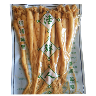 长白山特产保鲜参酒店直发小人参