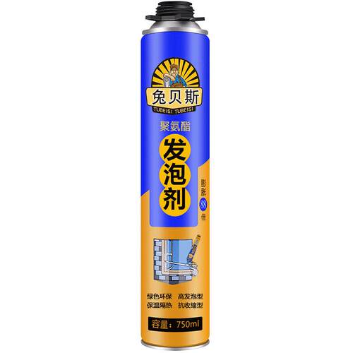 发泡剂墙缝填缝剂门窗防水空调堵洞专用泡沫胶高密度填充保温隔热