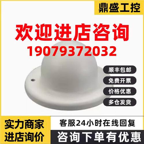 议价6GK5795-6MN10-0AA6 西门子ANT795-6MN 天线6GK57956MN100AA6