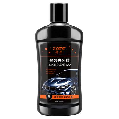 施凯去污蜡清除顽固污渍不伤车漆