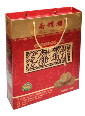 南耀离绿豆饼山西运城糕点