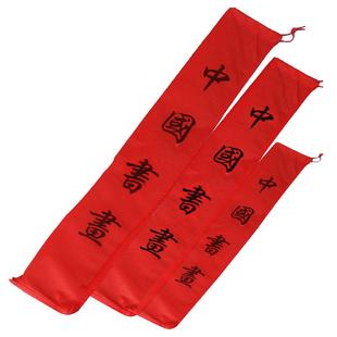 字画装裱卷轴发快递袋防尘书法作品收纳袋无纺布书画礼品袋挂轴袋