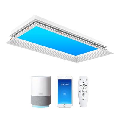 第三代！青晴空灯自然光，蓝天灯