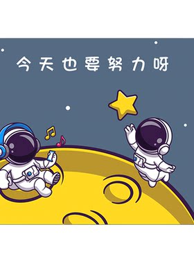儿童上下床防滑楼梯垫