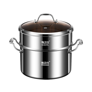 316不锈钢蒸锅小型家用加厚煮锅电磁炉多层笼屉双耳一体汤锅奶锅