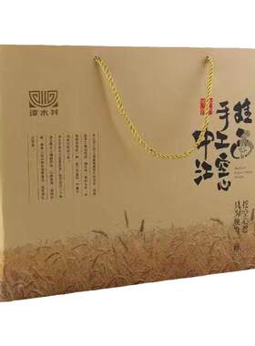 中江空心挂面四川特产2000g/盒