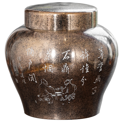 斑锡龙纯锡个旧复古茶叶罐
