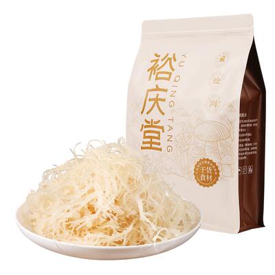 裕庆堂龙须菜口感脆无老梗600g