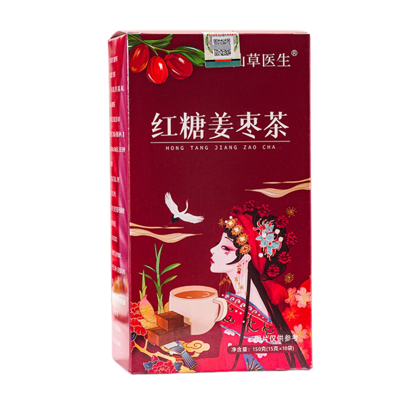 红糖姜枣茶包红润气色喝出来