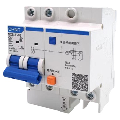 空气开关带漏电正泰原厂正品220V