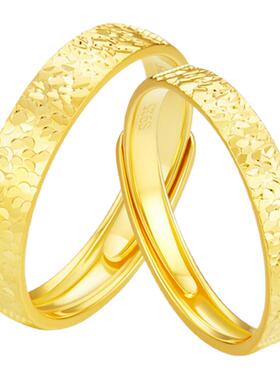 【中国黄金】碎冰冰情侣戒指古法