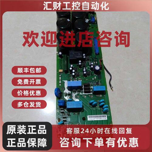 议价ABB变频器ACS400 SNAZ 4231I 3BSC980004R790 BSM35GD120DN2E