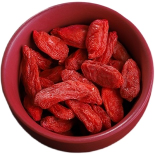 枸杞子官方旗舰店小袋装特级500g正品泡茶苟枸杞子宁夏非野生正宗