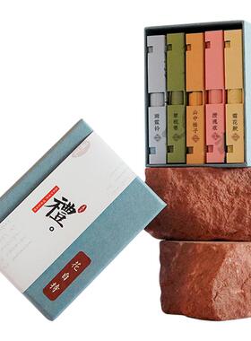 夏茉小样套盒淡香水森林白茶西柚