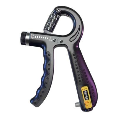 握力器男专业可调节5-60kg