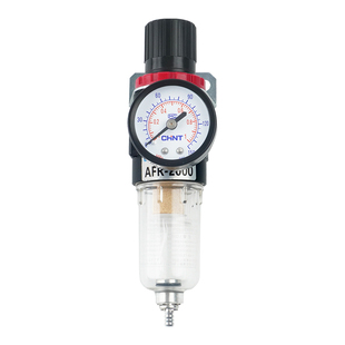 正泰气压调节阀AFR2000调压过滤器分离器 气动阀开关调压阀减压
