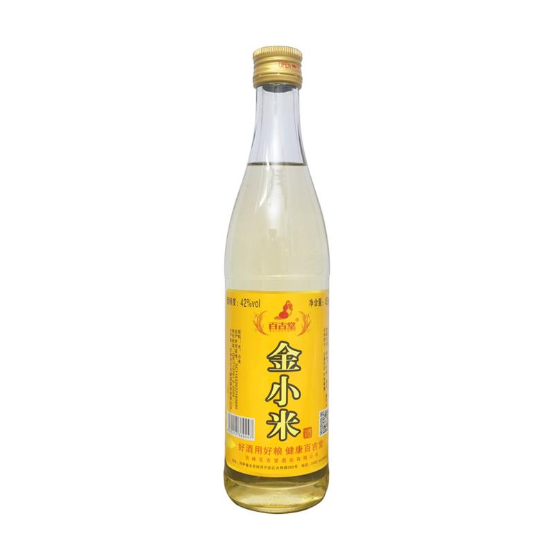 百吉堂金小米白酒纯粮食酒水原浆42度清香型整箱12瓶官方正品特产