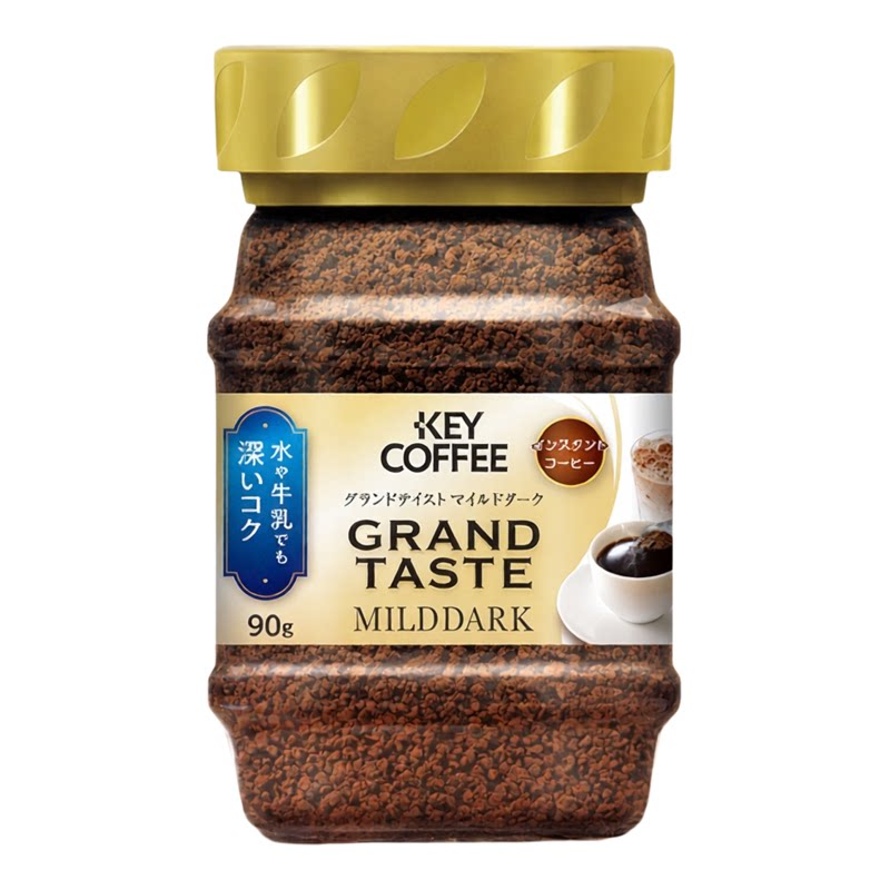 KEY COFFEE 即溶咖啡淡味黑咖啡90gx2办公室速溶冲泡提神咖啡饮料