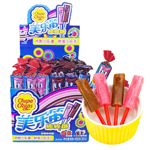 阿尔卑斯珍宝珠棒棒糖美乐笛口哨糖网红爆款糖果学生六一儿童零食