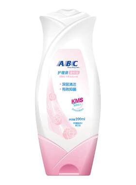 ABC护理液私处护理洗液抑菌洁阴泡沫草本温和男女通用官方正品