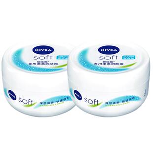 妮维雅柔美润肤霜200ml*2面霜女补水保湿滋润身体乳护肤润肤乳男