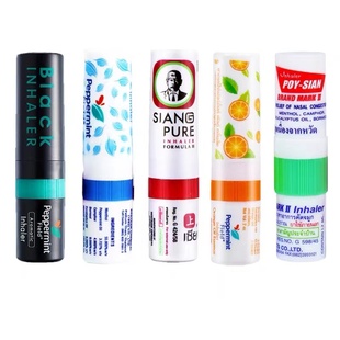 泰国进口精神舒缓鼻通提神醒脑鼻塞通鼻神器防困八仙筒6种散装