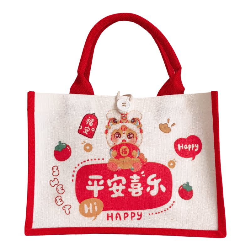 男孩女孩礼品袋幼儿园儿童生日满月百天周岁十岁生日伴手礼帆布袋