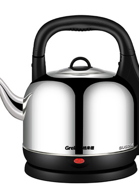 Grelide格来德原厂水壶除垢剂清洁剂去水垢剂水垢清除粉球柠檬酸