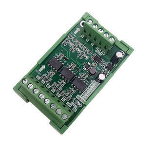 LNSTH-2CH通道差分转集电极编码器高速TTL转换板隔离板差分转单端