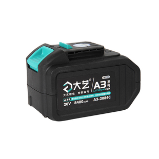 大艺电动扳手原装88F锂电池A3电扳48V原厂6802通用2106大容量84D
