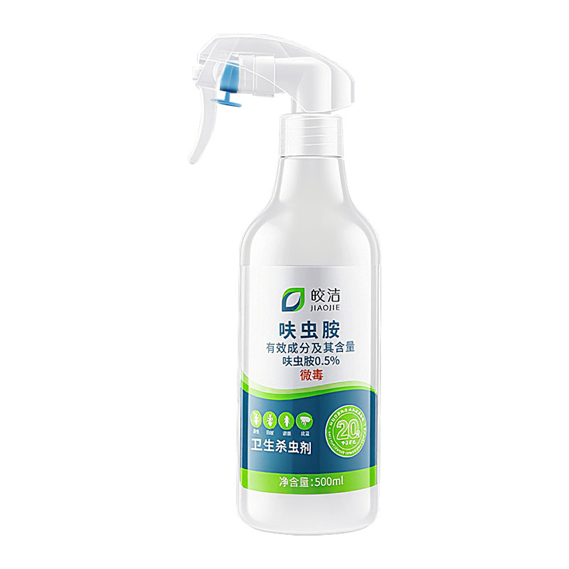 马陆虫杀虫剂非特效虫卵双杀室内户外驱防百千足虫草鞋马路专用药