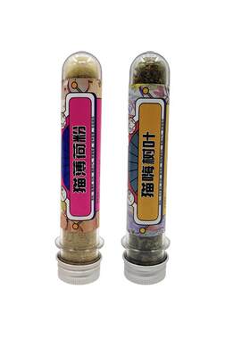 宠物零食瓶装密封买1送1买2送2
