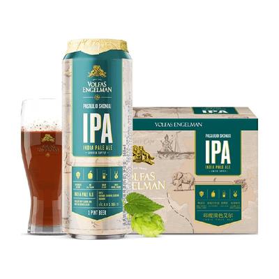 沃夫狼进口高浓度IPA精酿啤酒