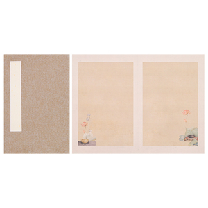 禅翼连花国展册页本古风宣纸本书法国画生宣画册空白折页本22x 33