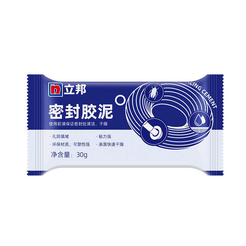 立邦空调洞孔口密封胶泥防火泥封堵塞补墙填充防下水管道白色堵漏
