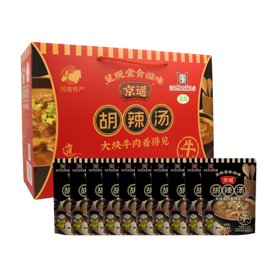 逍遥镇胡辣汤礼盒送人团购伴手礼