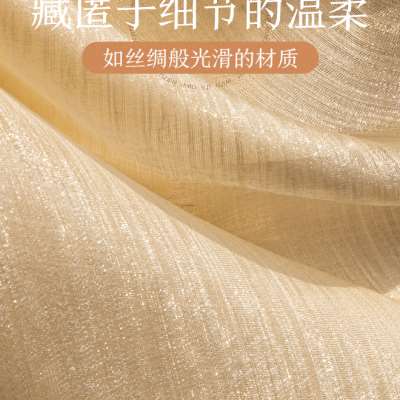 透光不透人纱帘窗帘免打孔安装门帘隔断帘客厅卧室2022年新款飘窗