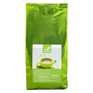 茉莉花毛尖绿茶 鲜果茶加盟连锁珍珠奶茶 饮品水吧好原料500g /包
