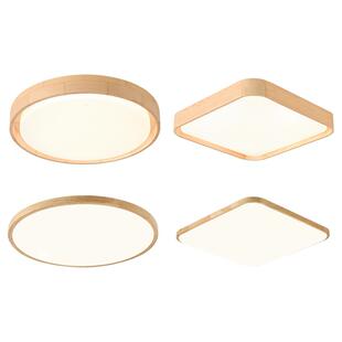 雷士照明led吸顶灯北欧原木客厅灯日式木质全屋套餐灯具简约现代