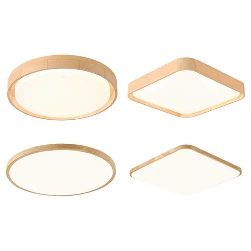 雷士照明led吸顶灯北欧原木客厅灯日式木质全屋套餐灯具简约现代