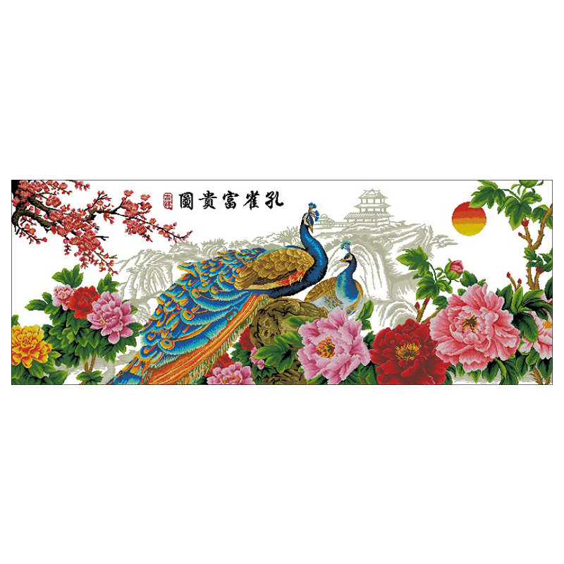 十字绣孔雀富贵圆牡丹花大格梅花