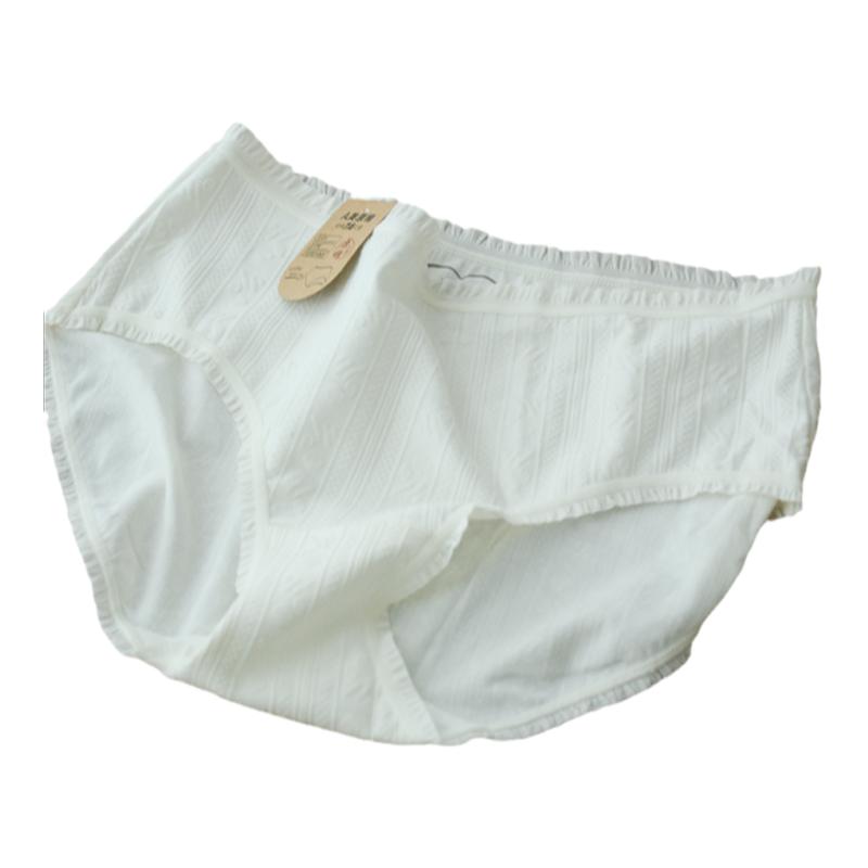窄腰版原棉！不染色内裤女士女生全棉2023新款纯棉抗菌女式两耳光