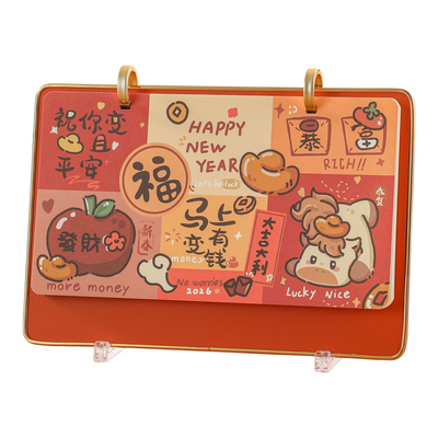 台历定制2026年新款日历桌面创意摆件办公室马年新年简约木制工作备忘录打卡记事计划本月历公司企业定做logo