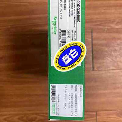 议价140DDO36400C，带涂层保护的，全新正品库存，实物照