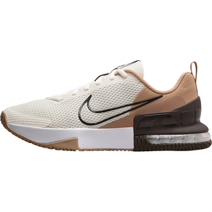 Nike/耐克官方正品Air Max男士气垫减震透气网眼训练鞋FQ1833-105