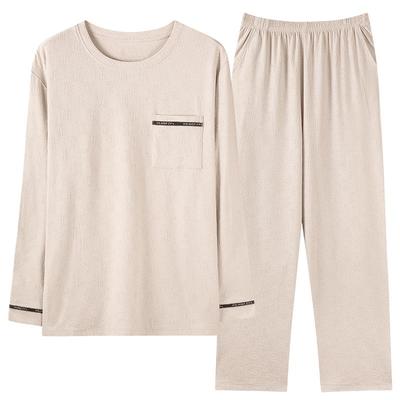 睡衣男士春秋款纯棉长袖家居服